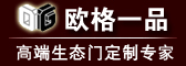 沈陽歐格一品生態門