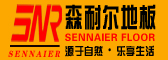 沈陽森耐爾地板