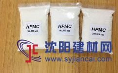砂漿、膩子粉用添加劑